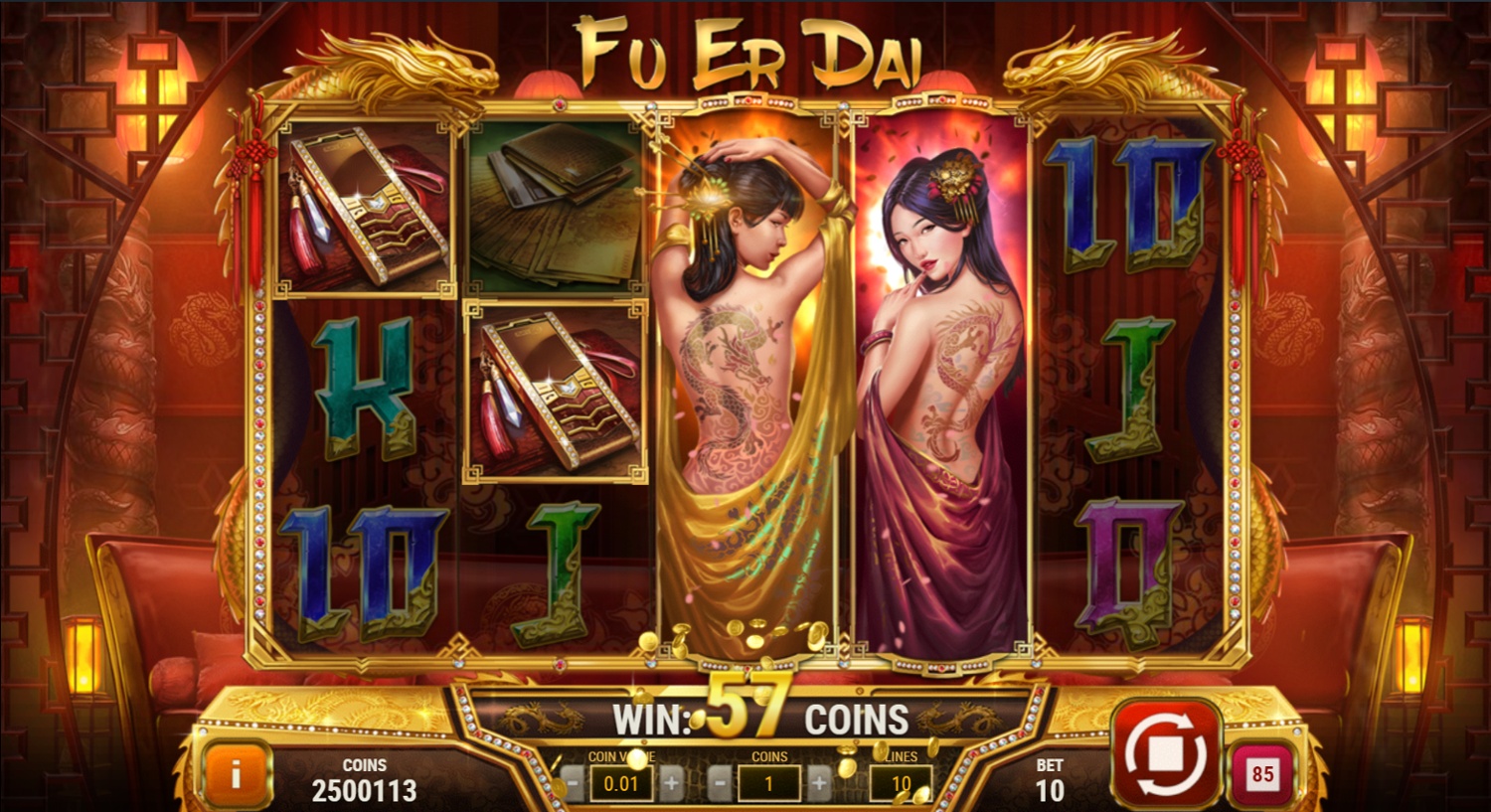 Casino image 2