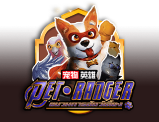 Pet Ranger